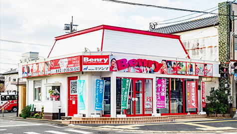 ベンリ―事業